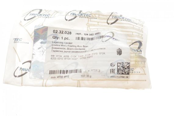 Сайлентблок важеля заднього Mercedes Benz W124 W201 W210  попер.  02.32.028 | Зображення 1