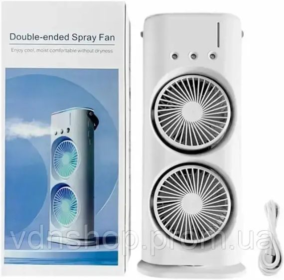 Вентилятор настільний подвійний з охолодженням Double-ended Spray Fan LED-підсвічування 3 швидкості, розпилювач водяного туману | Зображення 3