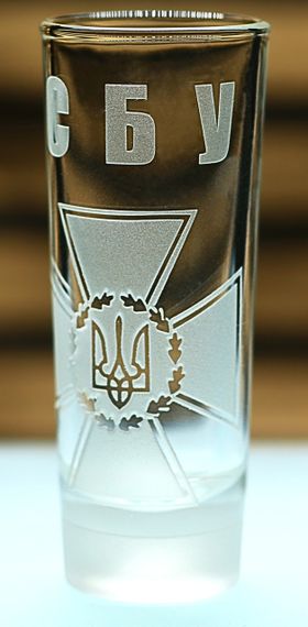 Рюмка 60 мл СБУ с гравировкой рюмка Служба безопасности Украины подарок военнослужащему стопка сотруднику СБУ | Зображення 2