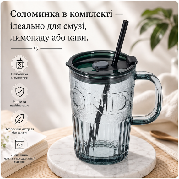 Еко-склянка з термостійкого скла 400 мл з багаторазовою трубочкою для гарячих та холодних напоїв чорний | Зображення 2