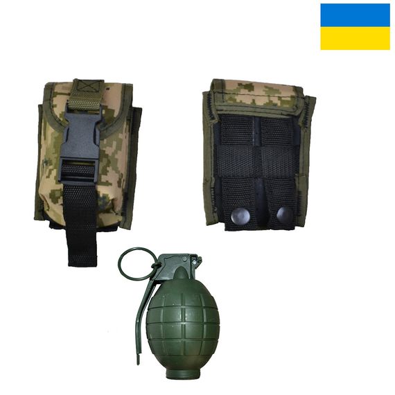 Качественный Подсумок под гранату из кордуры пиксель MOLLE для гранаты тактический ZR-57 | Зображення 6