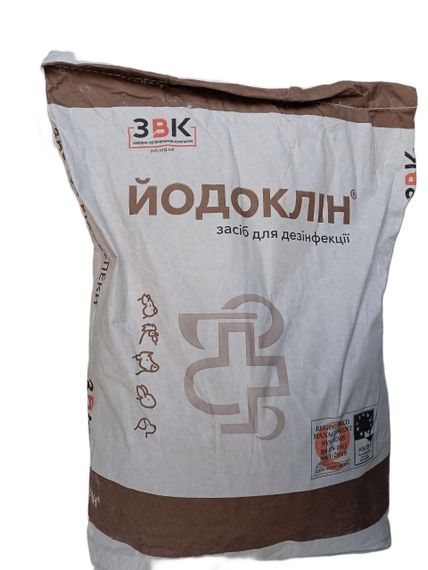 Йодоклин,  10 кг