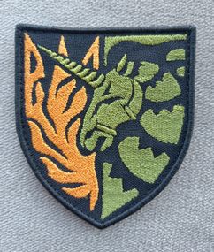 Шеврон єдиноріг