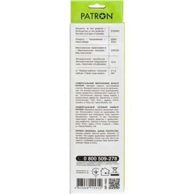 Сетевой фильтр питания Patron 1.8 m3*1mm2 (SP-1052) 5 розеток BLACK (EXT-PN-SP-1052) (EXT-PN-SP-1052) | Зображення 2