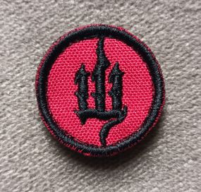 Шеврон 30 мм (червоний)