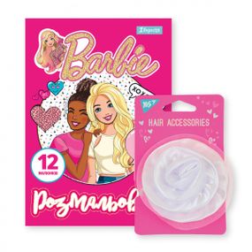 Раскраска 1Вересня Barbie 8 450169