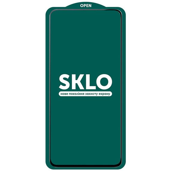 Захисне скло SKLO 5D (тех.пак) для Xiaomi 12 Lite Чорний