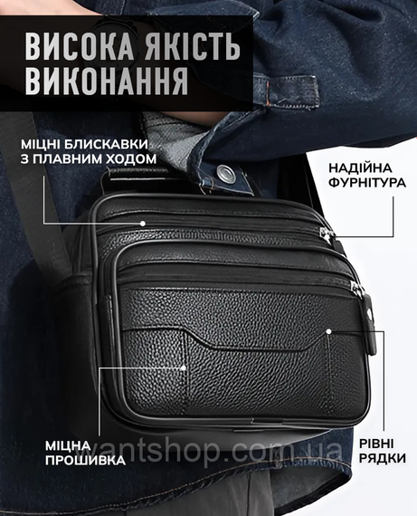 Сумка барсетка чоловіча шкіряна горизонтальна через плече BEXHILL TM-31267 | Зображення 5