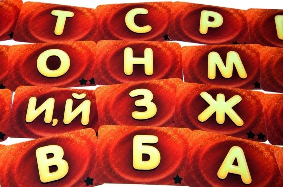 Настільна гра Міркуварій (російською) | Зображення 3