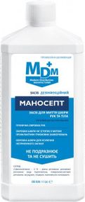 Дезінфікуючий засіб мило для миття рук Маносепт MDM 1л