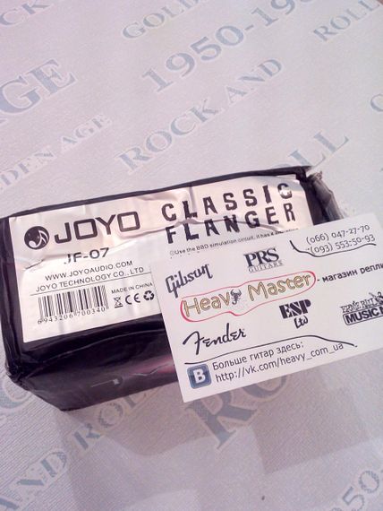 Гитарная педаль эффектов Joyo classic Flanger фленджер для электрогитары | Зображення 5