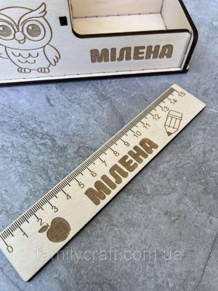 Именной деревянный органайзер и линейка с гравировкой — подарок для первоклассника, выпускника, учителя | Зображення 3