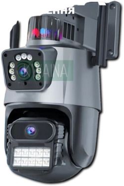 Камера відеоспостереження з 8-кратним оптичним зумом XPRO P15-SM8-8X-AF (44773-P15_1381)