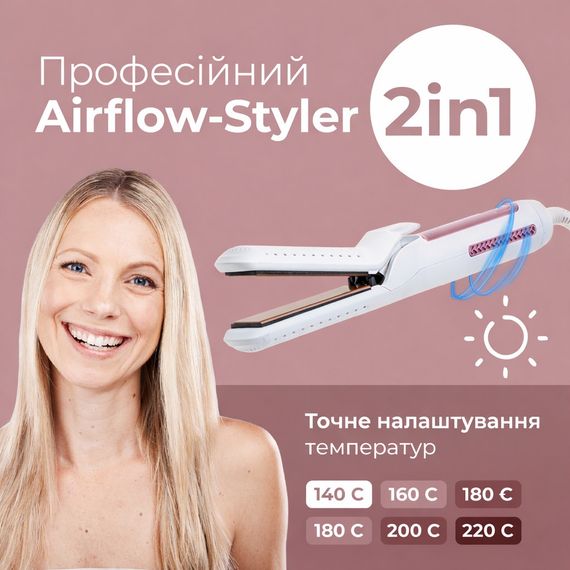 Выпрямитель для волос Adler AD 2326 с воздушным потоком и керамическими пластинами | Зображення 8