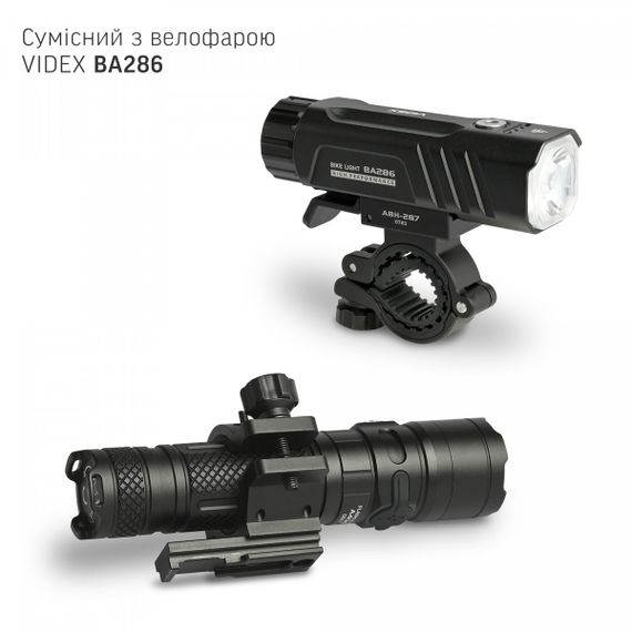 Велосипедний тримач для ліхтариків універсальний VIDEX VLF-ABH-287 | Зображення 8