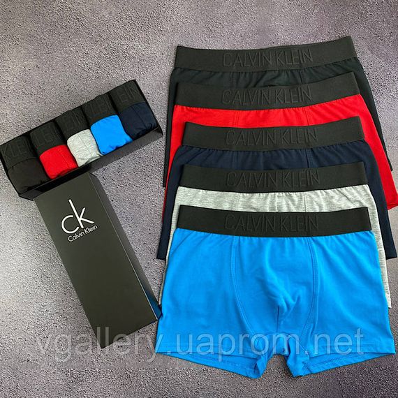 Чоловічі труси боксери CK 5 шт. у коробці — 5 шт. чорних трусів у коробці, Чорні труси СК у коробці Преміум L | Зображення 1