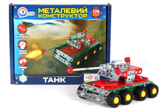 Конструктор металевий 4951 "Танк" 174 дет. в коробці ТЕХНОК | Зображення 1