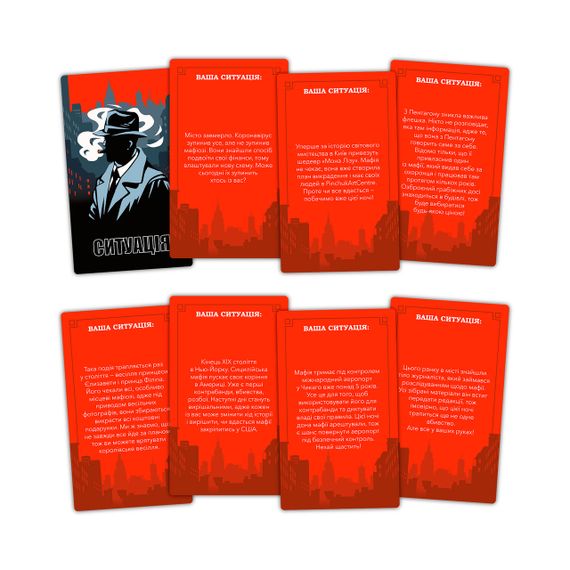 Настольная игра Мафия. Игра для компании | Зображення 5