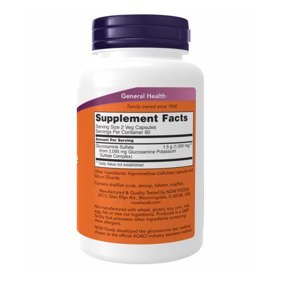 Glucosamine Sulfate 750mg - 240 vcaps | Зображення 1