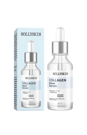 Сироватка для обличчя HOLLYSKIN Collagen Glow Serum