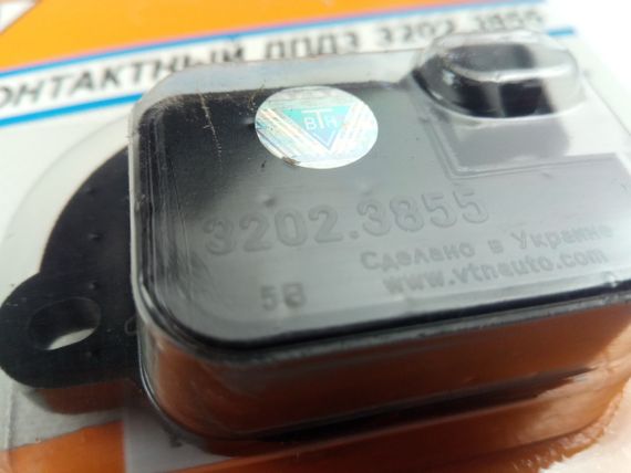 Датчик положення дросельної заслінки Таврія/Sens/Lanos 1.4, ВТН (3202.3855) (3071-1148200) | Зображення 1