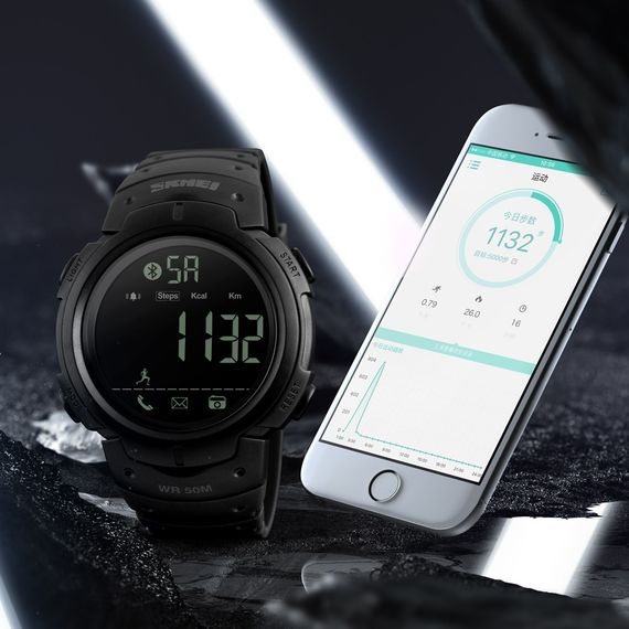 Skmei 1301BK black Smart Watch | Зображення 3