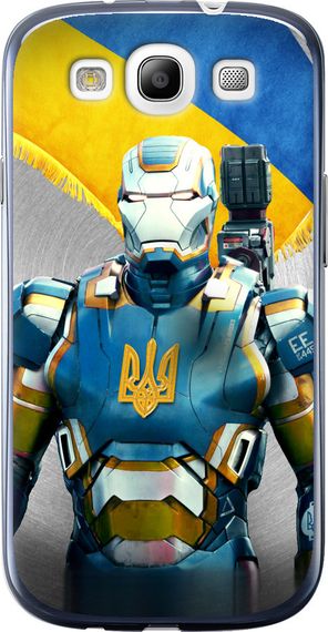 Чехол на Samsung Galaxy S3 Duos I9300i Украинский киборг "980u-50-17620"