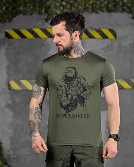 Тактична потоотводяча футболка Вперед до кінця oliva ДЛ6509