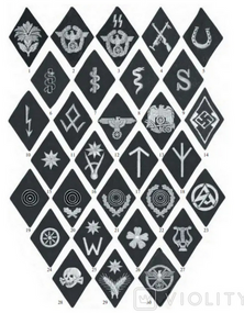Шеврон (цена за 1шт) 9