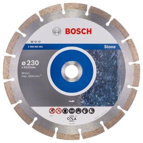 Диск пильный Bosch Standard for Stone 230-22.23 (2.608.602.601)