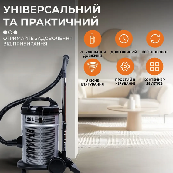 Пилосос Sokany SK-13007 потужний 4000 Вт професійний | Зображення 2