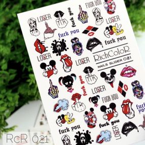 Рифлений слайдер RichColor 021 на водяній основі (6.5x9.5см)