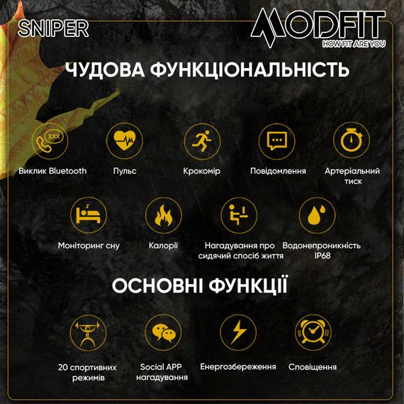 Годинник M3odfit  Sniper Black-Silver 36 мм. | Зображення 2