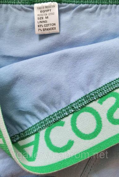 Чоловічі Труси боксери Lacoste , труси Лакоста - розмір 3XL - Сірий колір | Зображення 1