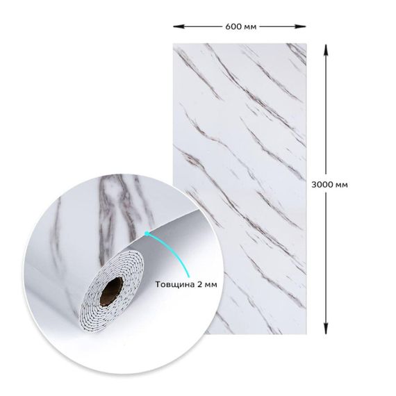 Самоклеюча вінілова плитка в рулоні 600х3000х2мм Білий мармур з прожилками Глянсова SW-00001285 | Зображення 2