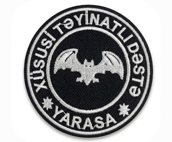 Шеврон Yarasa / Чорний