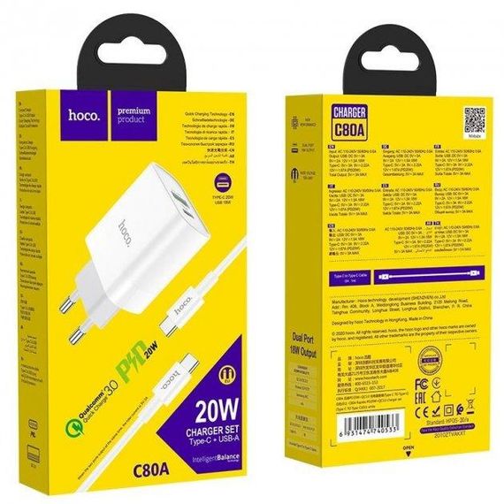 Зарядний пристрій Hoco C80A PD 20W + QC 3.0 + cable Type C to Type C White | Зображення 5