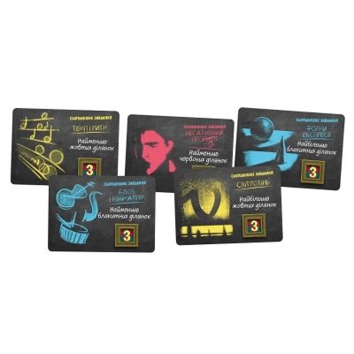 Настольная игра Lord of Boards Академия Искусств (Abstract Academy) (LOB2304UA) | Зображення 1