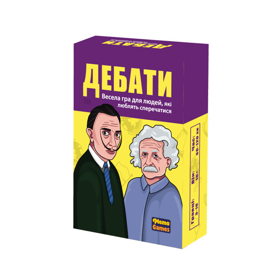 Настольная игра Дебаты