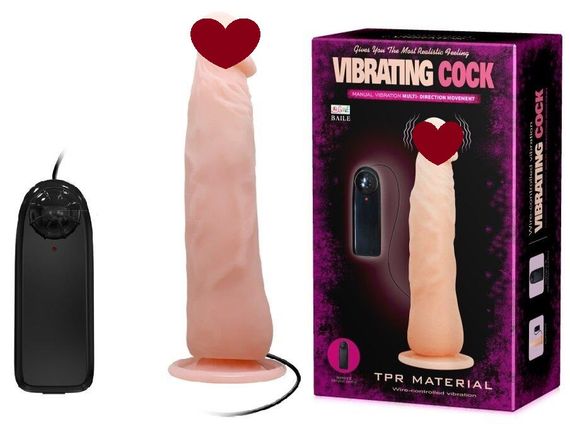 Вібратор на присосці Vibrating Cock, BW - 008068A Sex Aura