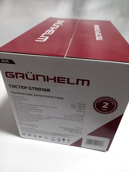 Тостер GTR016 металік 750 Вт Grunhelm | Зображення 6