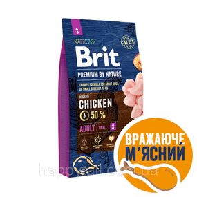 Корм Brit Premium by Nature Adult S для взрослых собак малых пород, курица, 8 кг
