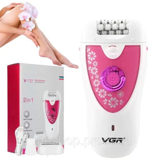 Епілятор VGR V-722 акумуляторний 2 швидкості 32 пінцети з насадками / Бездротовий епілятор | Зображення 2