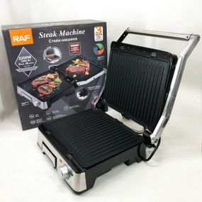 Электрический гриль барбекю кухонный RAF, Электрогриль для стейков прижимной гриль YZ-87