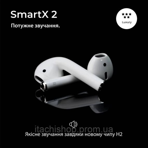 Наушники беспроводные SmartX 2 Luxury Bluetooth премиум качество блютуз наушники | Зображення 3