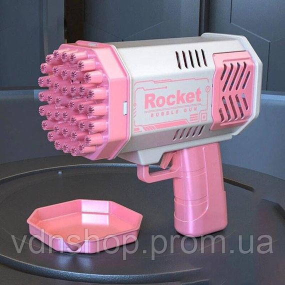Дитячий пістолет мильні бульки Rocket Bubble Gun 15,8 см автоматичний. Колір: рожевий BX-93 | Зображення 2