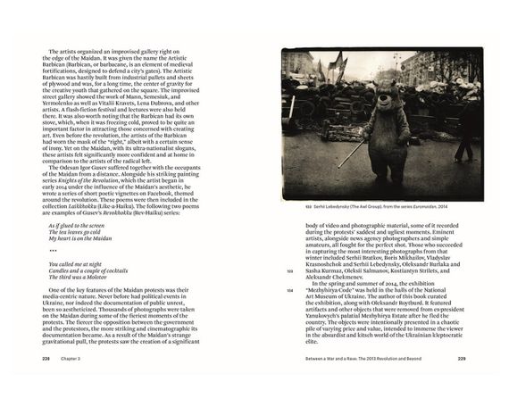 Книга The Art of Ukraine (World of Art) | Зображення 4