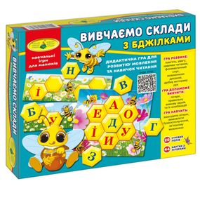 Детская игра "Изучаем слоги с пчелками" 82616 на укр. языке