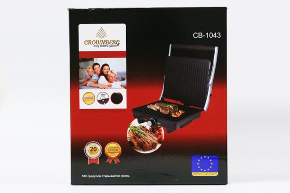 Гриль електричний Crownberg CB 1043