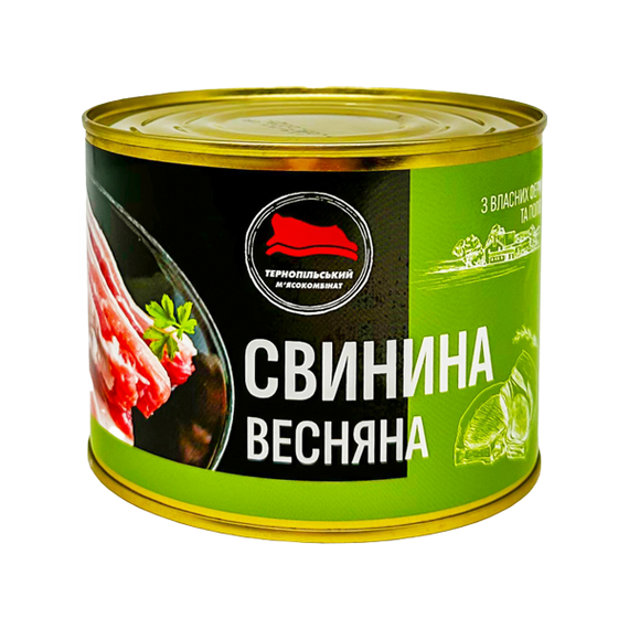 Свинина весенняя Тернопольский мясокомбинат 525 г